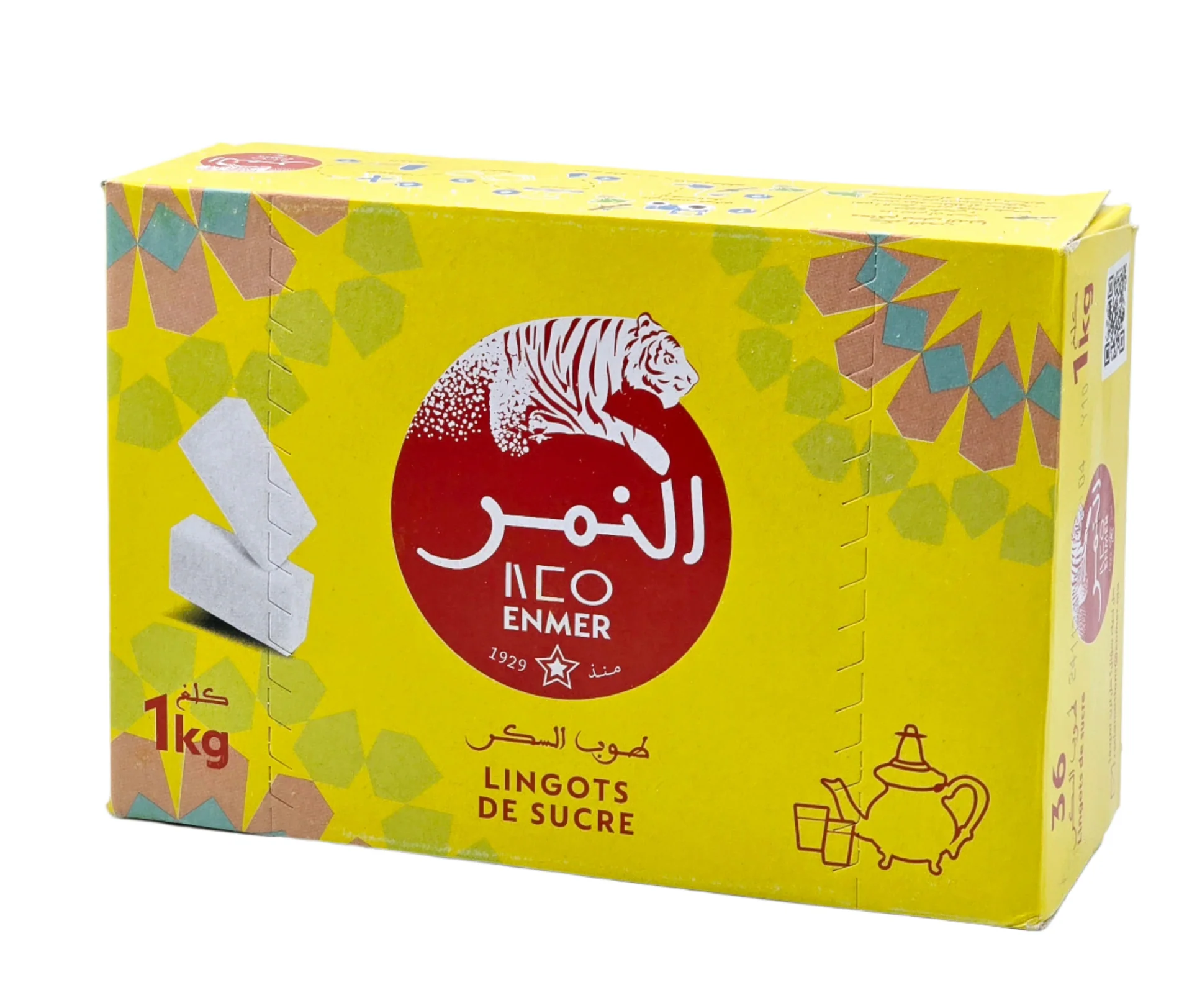 Sucre Extra Lingot 1